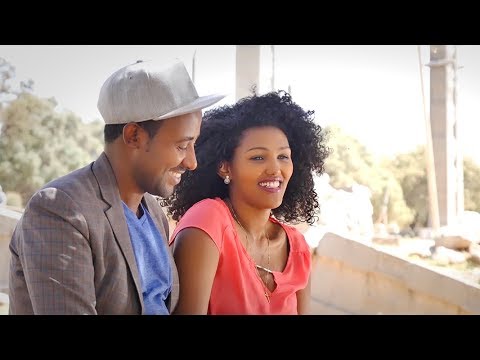 Serej (ሰረጅ)Tigrigna Film Trailer