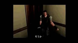 友人と話しながらゲーム「バイオハザード ディレクターズカット」［実況プレイ］Part3