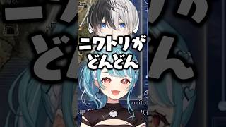 男性陣にバカにされてキレる白波らむね【ぶいすぽ/切り抜き】#ぶいすぽ #白波らむね