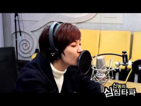20121120 신동의 심심타파 / 보이프렌드 모닝콜 & 문자 알림음