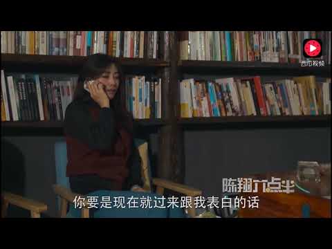 陈翔六点半：明白了吗？明白了把那一百块给我！不要告诉你妈！今天赚了一百！