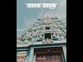 Vaadi Vaadi Nattu Katta Remake In Whatsapp Status In Tamil
