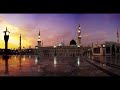 Allah Huma Saleh Alla Naat By Tahir Qadri