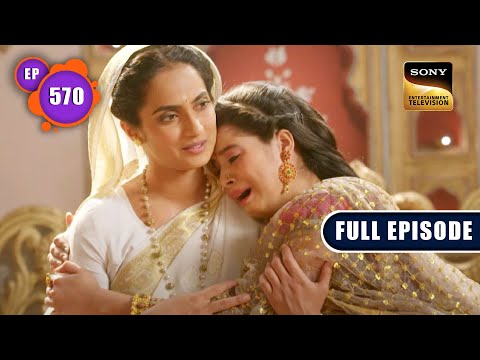 Mukta ने Ahilya को बोला Sorry | Punyashlok Ahilyabai - Ep 570 | Full Episode | 10 Mar 2023