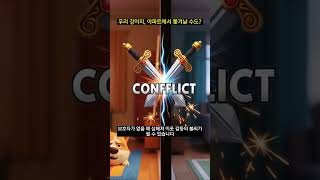 우리 강아지, 아파트에서 쫓겨날 수도?