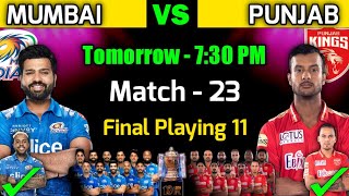 IPL 2022 | Mumbai Indians vs Punjab Kings Playing 11 | MI vs PBKS Playing 11 2022