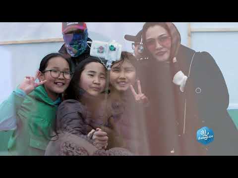 С.Сэрчмаа & охин Хураа  "Эх үрийн жаргал /Serchmaa &ohin Huraa ekh uriin jargal