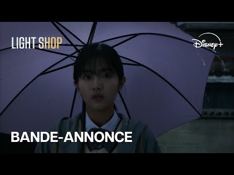 Bande-annonce