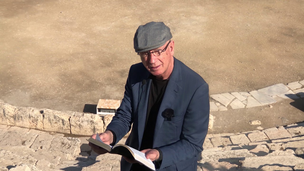 Beit She'an - Israel (2019)