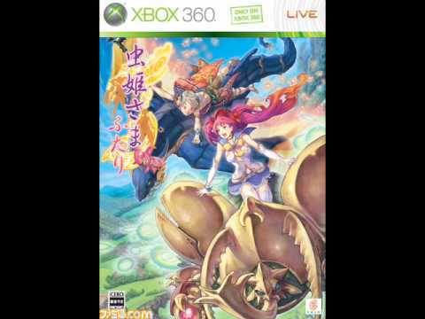Mushihimesama Futari - Sea of Frozen Crystals
