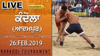 Kandola (Adampur) Kabaddi Tournament 26 Feb 2019