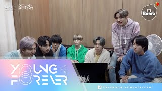 Download lagu [VIETSUB] [BANGTAN BOMB] BTS ‘Black Swan’ MV reaction - BTS (방탄소년단) mp3