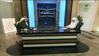 صورة أ.د. علي الشبل | برنامج يستفتونك | حلقة 25 05 1445هـ