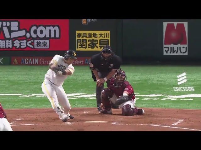 【4回裏】上位打線でチャンスを作ってホークス・中村晃が先制打!! 2017/9/1 H-E