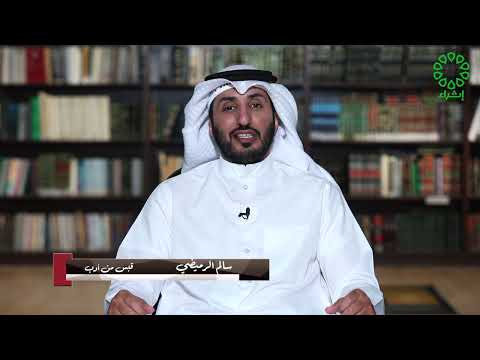 ذو الإصبع العدواني: شاعر الحكمة والفخر