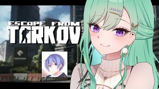 【 Escape from Tarkov 】残高８万タルコフw/ れいーど【ぶいすぽ/八雲べに】