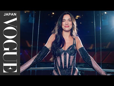 73個問題| VOGUE JAPAN (デュア・リパ に73の質問─ ワールドツアーの舞台裏、歌手を目指したきっかけについて。| 73 Questions | VOGUE JAPAN)