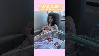 2人産んだのに、お腹は出たまま。何故？🙈