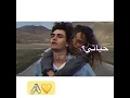 سيف نبيل ليلة ورا ليلة اشتاقلك مقطع بطيئ سيف نبيل ليلة ورا ليلة اشتاقلك مقطع بطيئ