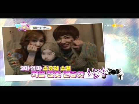 [111006] Hello Baby - SISTAR & Leeteuk EP 06 [4/4]