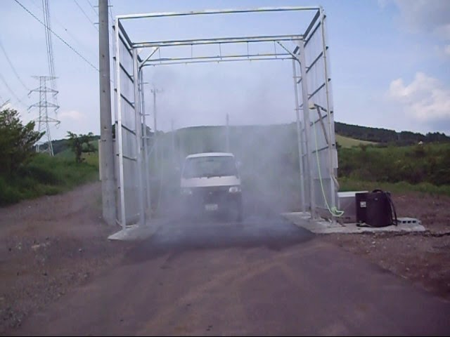 車輌消毒ゲート