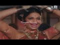 AMMA MAATA JYOTHI LAKSHMI SONG