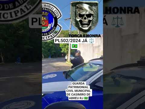 A GUARDA PATRIMONIAL CIVIL MUNICIPAL DE CASIMIRO DE ABREU, RJ 🇧🇷, PRESTA UM SERVIÇO DE EXCELÊNCIA.