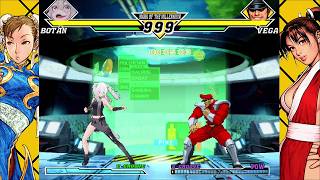 【MUGEN】獅白ぼたん VS ベガ