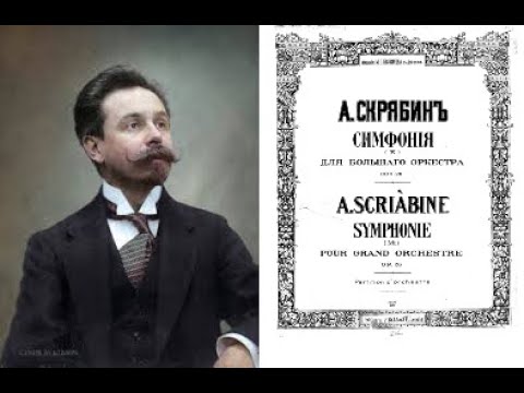 Scriabin - Symphony No. 1 [1900] (w/ Score)