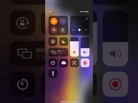 iPhoneをロック:Appleはあまりにも厚かましいまでに干渉している