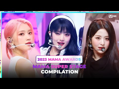 [#2023MAMA] MAMA SUPER STAGE Compilation