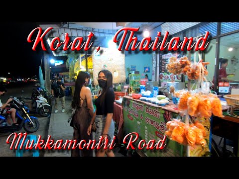 Korat. Walking in Nakhon Ratchasima, Thailand. Mukkamontri Road. ORANGE ua