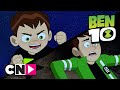 Ben 10 | Op je familie kun je rekenen | Cartoon Network