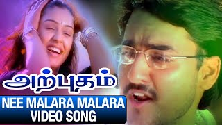 Download lagu Nee Malara Video Song | Arputham Tamil Movie | Raghava Lawrence | Kunal | Shiva mp3 Download lagu Nee Malara Video Song | Arputham Tamil Movie | Raghava Lawrence | Kunal | Shiva mp3