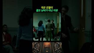 유튜브 썸네일