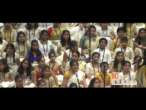 Guruvandanam 2019 | Team Mohana | Thillana(Bhoopalam) #PrinceRamaVarma  #carnatic #raga #thillana