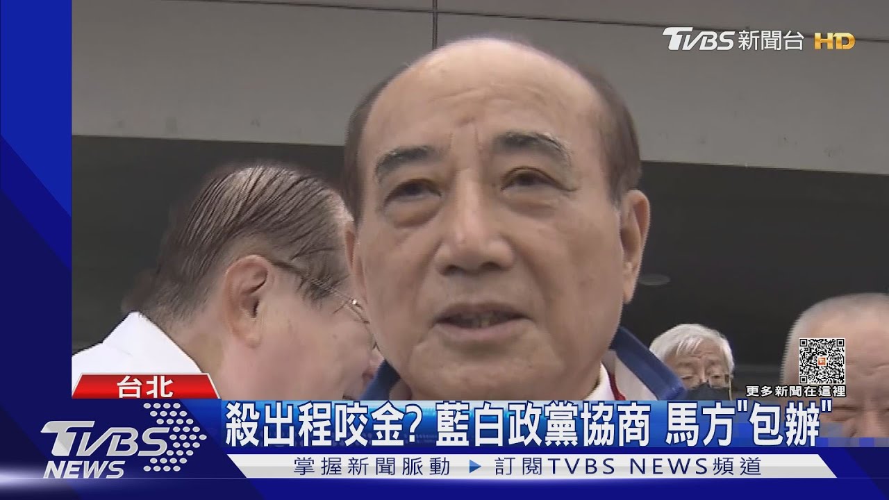 誰爆「通陸」?馬辦怒斥侯辦「打自己人」