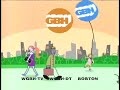 PBS Kids Station ID City WGBH 2008