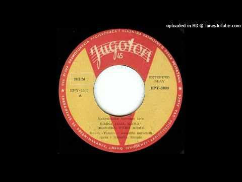 Tanec - Dimna Juda, mamo (1958)