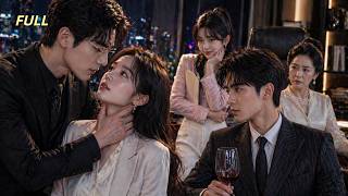 😍【VOLLEDIG】: Hij dacht dat ze altijd zou blijven. Ze plande haar vertrek. Nu heeft ze een prins.