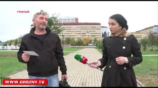 Фонд Кадырова оказал финансовую помощь двум тяжелобольным жителям Чечни