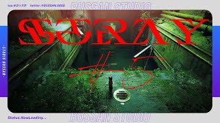 【#Stray】ネコがネコをめでる配信#5【#ぶっスタ】