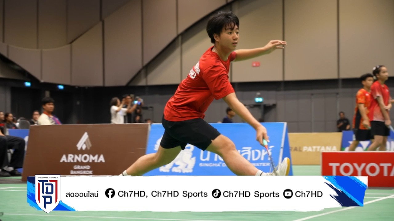 ✨ สนามสุดท้ายใครจะคว้าแชมป์ แบดมินตันรายการ SAT NSDF Badmi