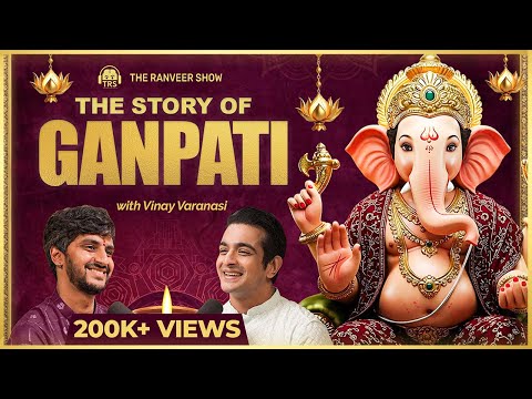 Vinay Varanasi Returns On TRS | Ganesh Sadhana Special, Ganpati Katha, Connection with Maharashtra