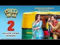 Tu Ladki Dilli Wali Full Hot Song Sneha Gupta Payal Dev