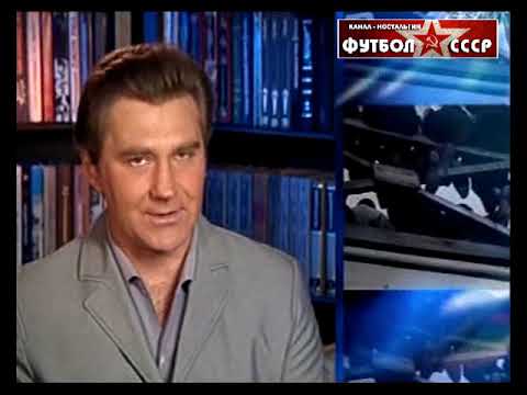 1924 USSR - Turkey 3-0 Friendly football match