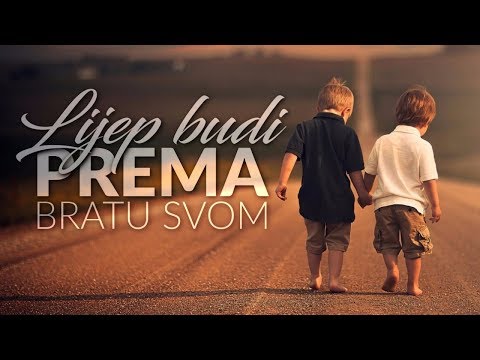 LIJEP BUDI PREMA BRATU SVOM - hfz. Bilal Dervišić ᴴᴰ┇N-UM