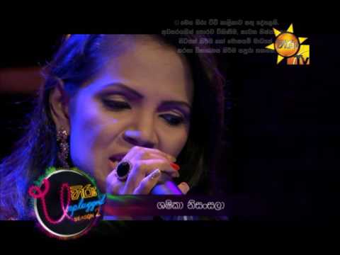 Hiru Unplugged Season 2 EP 47 Perani Adara Geetha | 2016-11-25
