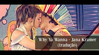 Lia e Dinho | Why Ya Wanna - Jana Kramer - Tradução [Trilha Sonora Malhação 2012] [HD]