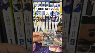 Please don’t like😰 #pokemon #pokemoncards #pokemontcg #pokemoncommunity #fyp #viral #shorts